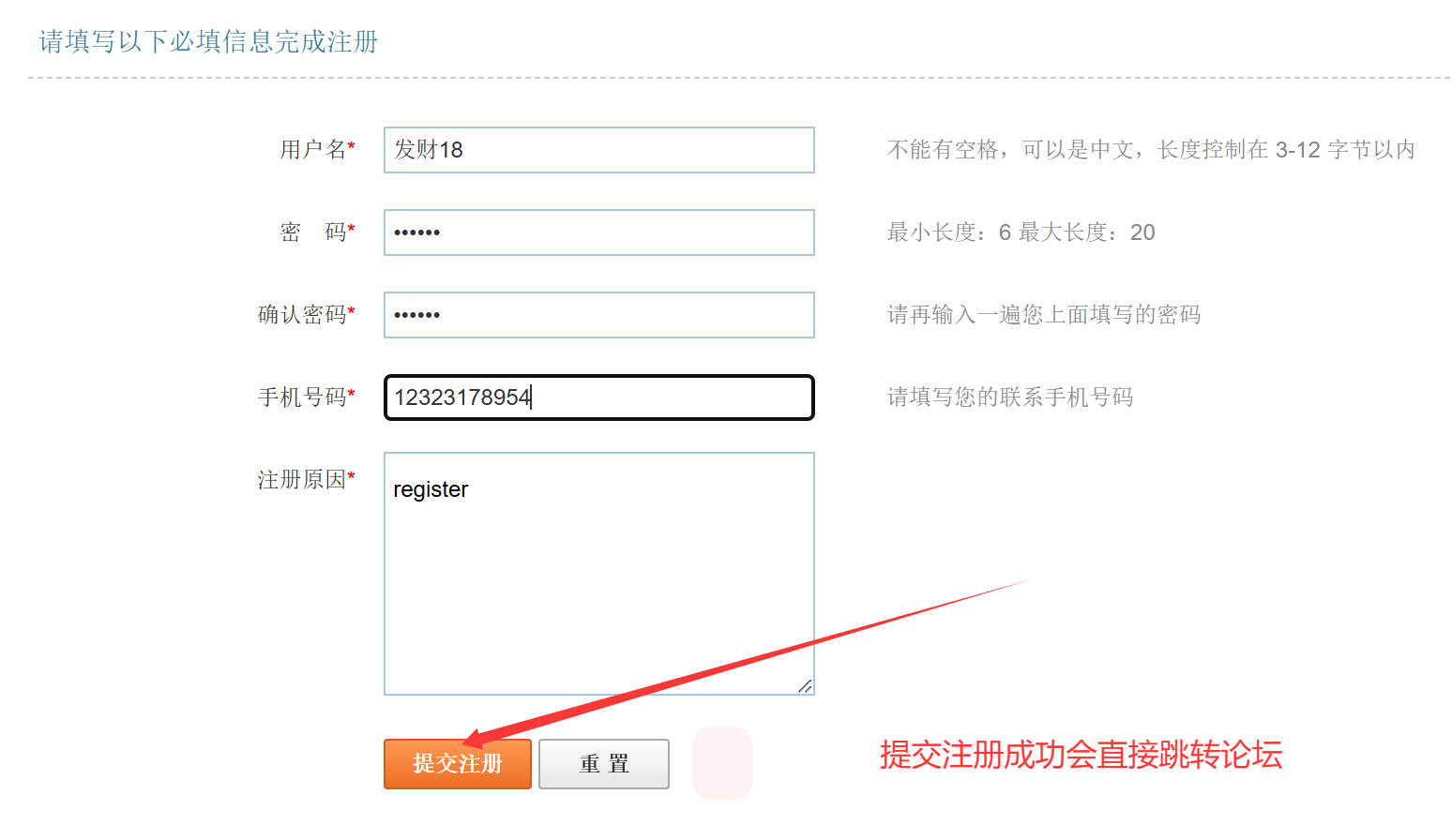 点击图片放大